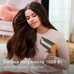 Фен Philips 3000 Series 1600 Вт 2 режими іонізація сірий (BHD321/00) - мініатюра 7