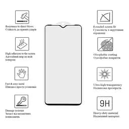 Скло захисне Drobak Anty Spy Samsung Galaxy A56 (595979) - мініатюра 2