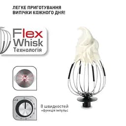 Кухонна машина Tefal Masterchef Gourmet QB516D38 - мініатюра 8