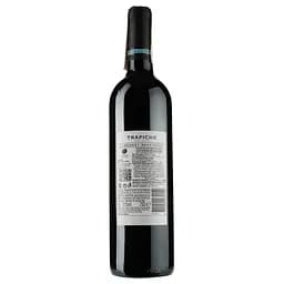 Вино Trapiche Vineyards Cabernet Sauvignon, червоне, сухе, 13,5%, 0,75 л - мініатюра 2