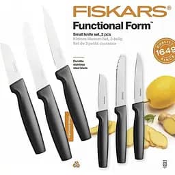 Набір ножів для чищення FISKARS Чорний 000267111