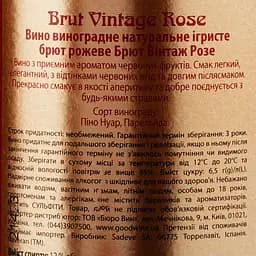 Вино ігристе Naveran Brut Vintage Rose, рожеве, брют, 0,75 л (Q5685) - мініатюра 3