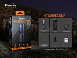 Ліхтар ручний Fenix TK35UE V2.0 - мініатюра 22