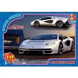 Пазлы детские G-Toys Гараж Мечты 117 элементов (FW782)