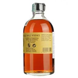 Віскі Akashi Single Malt White Wine 6 Year Old 50% 0.5 л в подарунковій упаковці - мініатюра 3