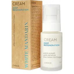 Ночной крем Растительные пептиды DEEP REGENERATION White Mandarin 50 мл