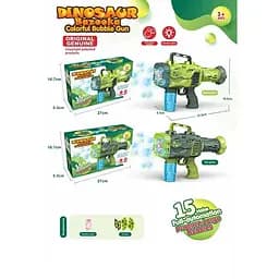 Пистолет с мыльными пузырями 018 “Динозавр”, на батарейках, подсветка, в коробке (6977812190134) МИКС