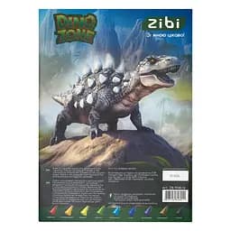 Набір кольорового картону та паперу ZiBi Kids Line Dino А4, 9 арк. картону + 9 арк. паперу (ZB.1968-16) - мініатюра 2