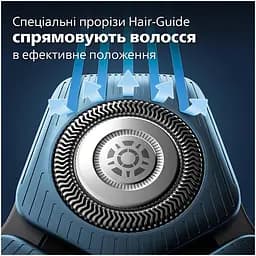 Бритва електрична Philips Series 7000 роторна синя (S7886/35) - мініатюра 13