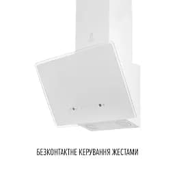 Витяжка декоративна похила PERFELLI VIO 5HW BIANCO - мініатюра 4