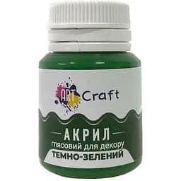 Акрилова фарба ArtCraft глянцева Темно-зелена AG-7534 20 мл