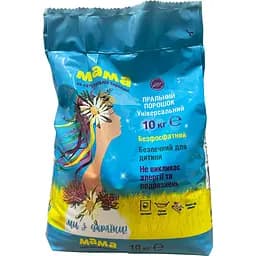 Пральний порошок Мама 10 кг