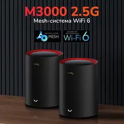 Маршрутизатор WiFi Mesh-система WiFi 6 2.5G Cudy M3000 Black (1-Pack) дводіапазонний AX3000 (73-00519) - мініатюра 5