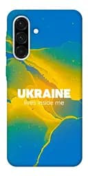 Чохол Demsky Україно в мені для Samsung Galaxy A56 5G
