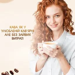 Кавомолка Bitek електрична, ножова 600 Вт для кави та спецій - мініатюра 9