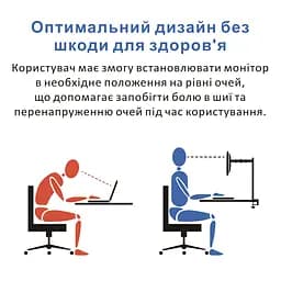 Настільне кріплення для монітора ITech MBS-03F 13" - 27" - мініатюра 15