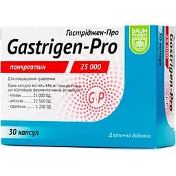 Добавка Baum Pharm Гастріджен-Про 25000ОД 30 капсул