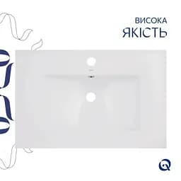 Раковина врізна меблева Qtap Albatross 720x460x180 White з донним клапаном QT01113070CW148474 - мініатюра 4