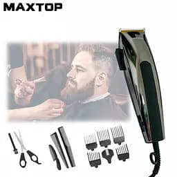 Машинка для стриження MaxTop MP-4700 220V набір для стриження й гоління, бритва-тример для стриження волосся (ST)