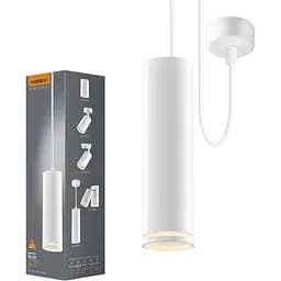 Светильник Videx SPF05D под лампу GU10 подвесной белый (VL-SPF05D-W)