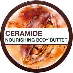 Відновлюючий крем-баттер Garnier Body Superfood Какао для дуже сухої шкіри 380 мл - мініатюра 3