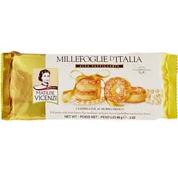 Печиво Matilde Vicenzi Bocconcini Вершкове листкове 85 г (877873)