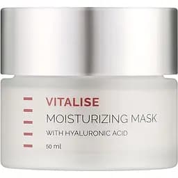Зволожуюча маска Holy Land Vitalise Moisturizing Mask 50 мл