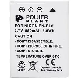 Акумулятор PowerPlant EN-EL8 для Nikon (DV00DV1084)