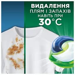 Капсули для прання Ariel Все-в-1 Гірське джерело 50 шт. - мініатюра 3