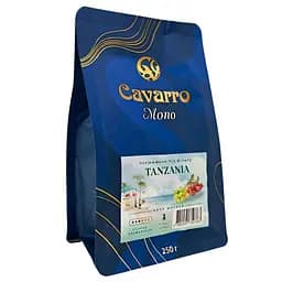 Кава мелена Cavarro Mono Arabica Tanzania Kilimanjaro під фільтр кавоварку 250г