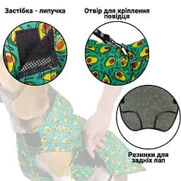 Дощовик для собак з капюшоном Barksi Textile розмір XSАвокадо - мініатюра 6