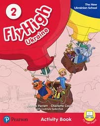 Fly High 2 Ukraine Activity Book