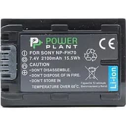 Акумулятор PowerPlant NP-FH70 для Sony (DV00DV1207)
