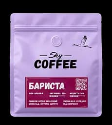 Мелена кава Barista 1кг