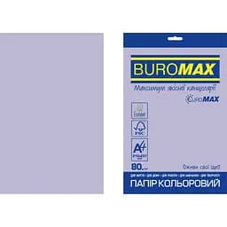 Папір кольоровий Buromax Euromax Intensiv А4 20 аркушів фіолетовий (BM.2721320E-07)