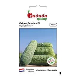 Семена огурцов Садиба Центр Делпина F1, 20 шт.