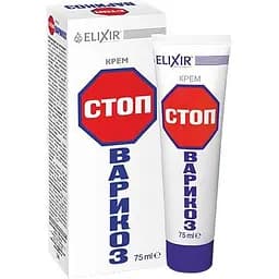 Крем Elixir Стоп-Варикоз 75 мл