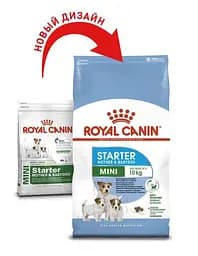 Сухий корм для цуценят до 2 місяців Royal Canin Mini Starter, 1 кг (2990010) - мініатюра 2