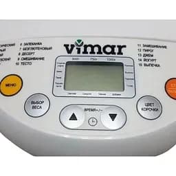 Хлібопічка Vimar VBM-681 [90799] - мініатюра 2