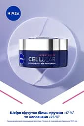 Крем нічний NIVEA CELLULAR EXPERT FILLER 50 мл - мініатюра 3