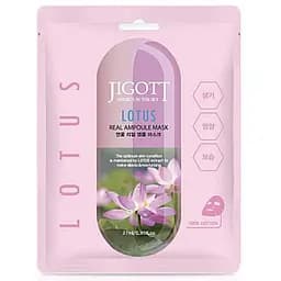 Тканинна маска для обличчя Jigott Lotus Real Ampoule Mask Лотос, 27 мл