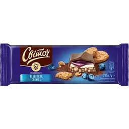 Уцінка. Шоколад молочний Світоч Blueberry Cookies зі шматочками печива, чорничною та молочною начинками 235 г 
