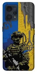 Чохол Demsky Faith in Ukraine 4 для Realme 9 4G / 9 Pro+