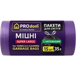 Пакети для сміття Prodom Міцні с зав'язками 35 л 15 шт.