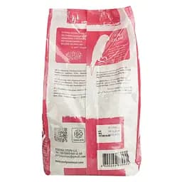 Корм Perlyna Stepu Tropical Mix для тропічних папуг 1 кг (PSU83005) - мініатюра 4