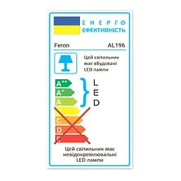 Спот Feron AL196 10Вт 4000K чорний - мініатюра 3