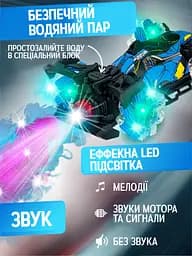 Машинка на пульті управління трюковий всюдихід, іграшка машинка з підсвіткою, машинка для трюків, Трюковая Машинка SprayCar Gloves 2.4G 4WD Red - мініатюра 7