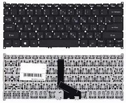Клавіатура для ноутбука Acer Swift 3 SF-314 57, Black, (No Frame)