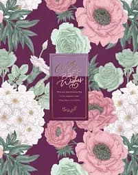 Альбом UFO PP-46200 Afra 10х15х200см (PP-46200 Afra)