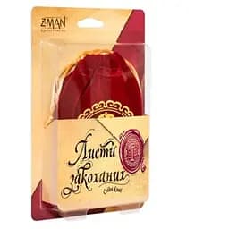 Настольная игра Lords of Boards Тайное послание (Love Letter 2019) (укр.) (LOB2109UA)